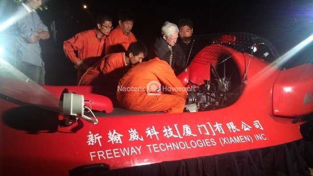 Hovercraft Pilot training Freeway Technologies